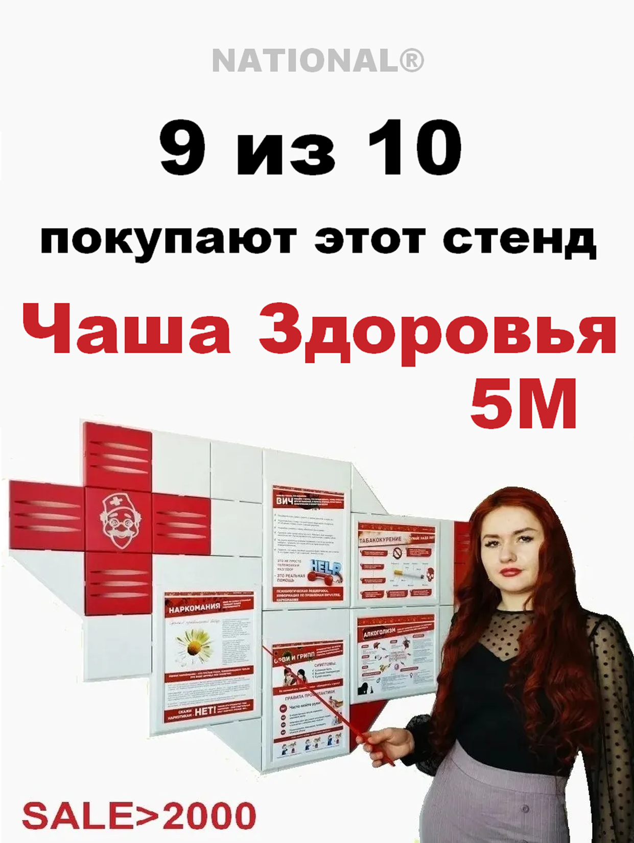 �������� ������������ ��������� ���������� ���